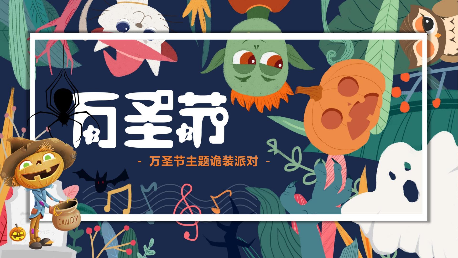 环球优选传媒承办青年文化发展专题论坛